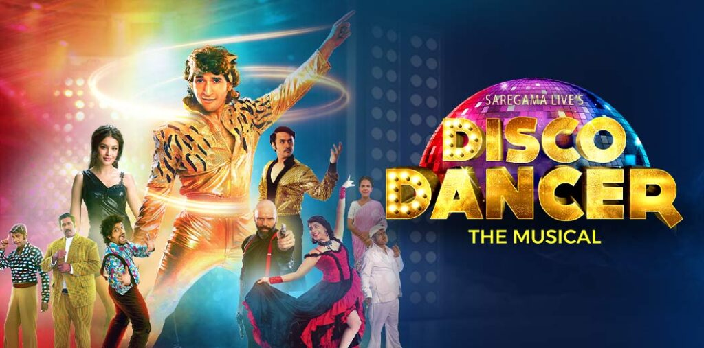 Disco Dancer